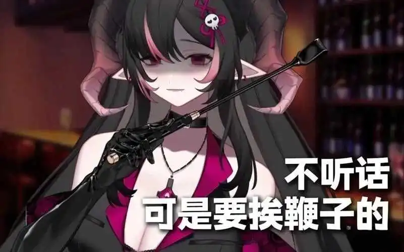西檬之家-新人入圈指南之BDSM核心术语解析