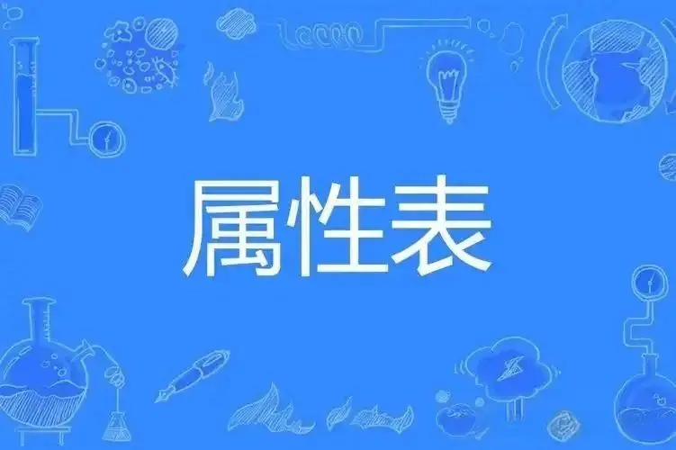 Spank - 微信图片_20250717210013