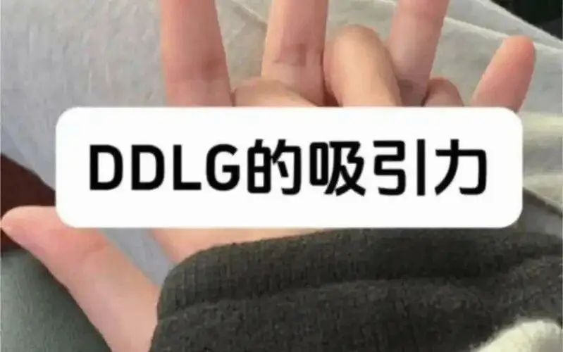 西檬之家-BDSM入门指南：Sub是什么？