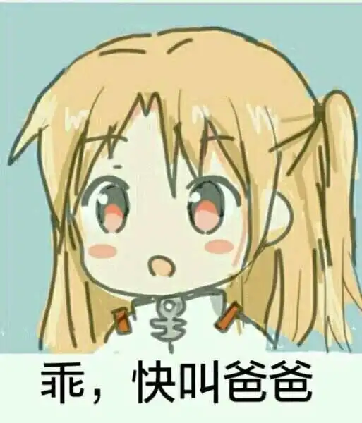 【西檬之家】新人入圈指南：全面解析字母圈DS关系核心术语