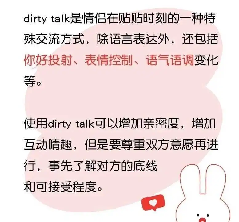 管教 - 微信图片_20250711235949111