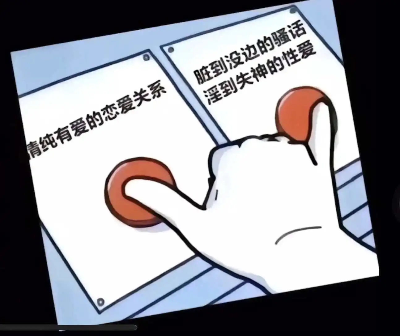 西檬之家-字母圈新人必看的BDSM入门指南：从K8到底细解