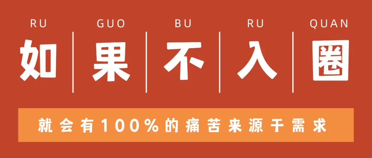 圣水 - 微信图片_20250715170040