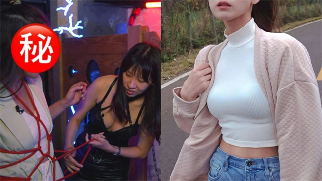 斯慕圈是什么？西檬雅集为你解读BDSM核心概念与安全准则